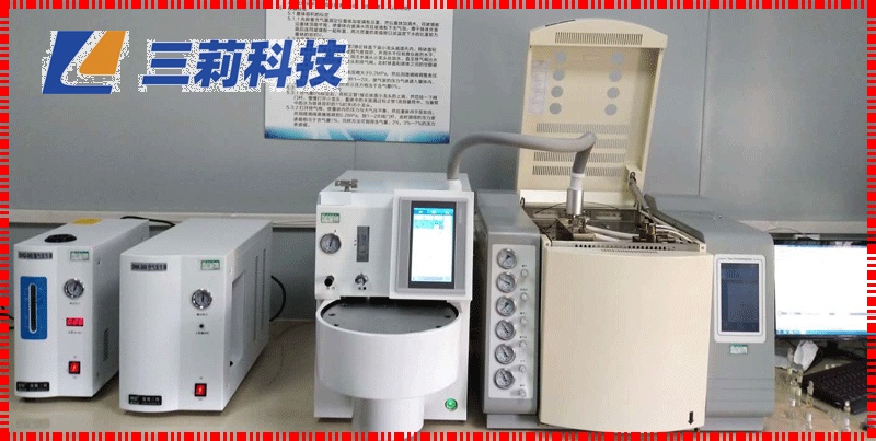 1632362931944332.jpg 全自動熱解吸儀 (4).jpg