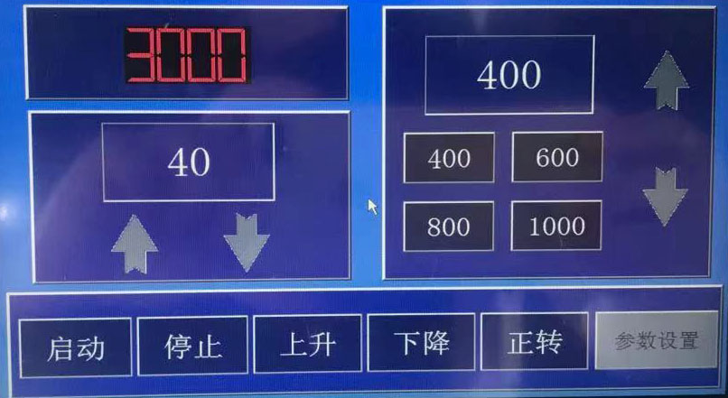LMP-3S金相試樣雙盤自動(dòng)磨拋機(jī)機(jī)  (5).jpg