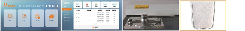 F2000全自動纖維分析儀1.jpg