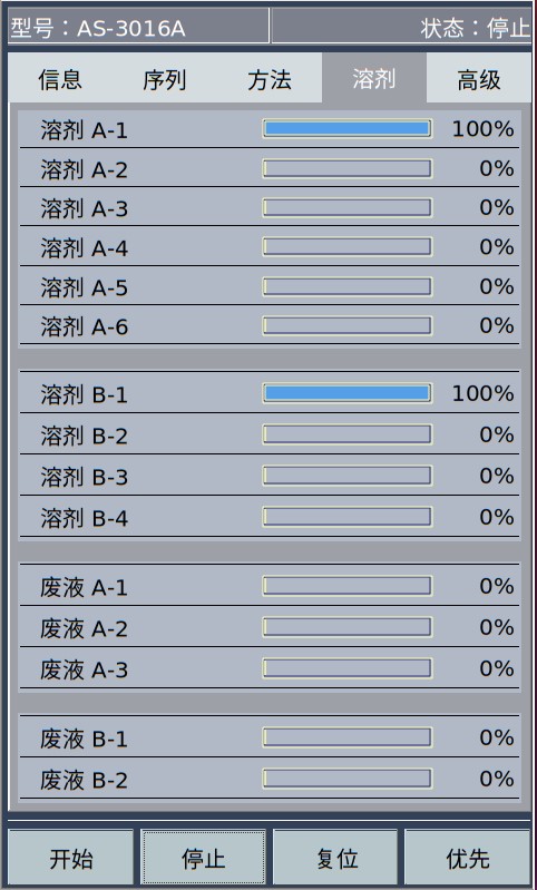 圖10.jpg
