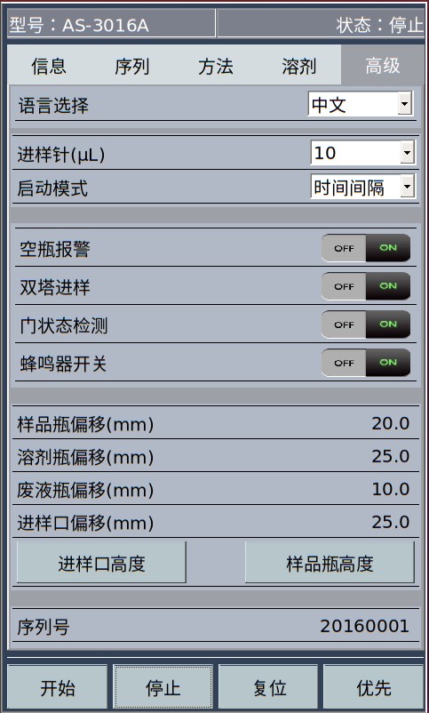 圖11.jpg