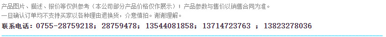 1673402956103405.jpg 01僅做參考.jpg