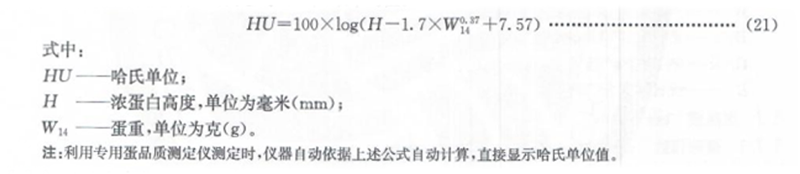 1686123188107854.png 1686112327858.png