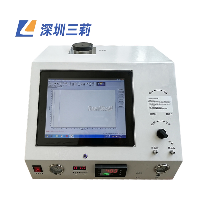 1752051117892091.jpg 液化天然氣成分分析2(1).jpg