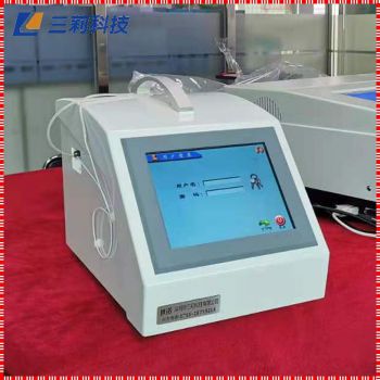 總有機碳分析儀 純化水注射用水TOC檢測 TOC總有機碳分析儀