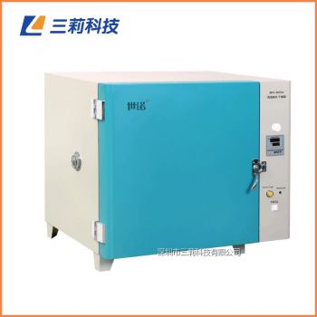 400℃100升高溫烘箱 GWG-9100A高溫鼓風干燥箱