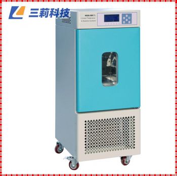 HSX-70微電腦控制恒溫恒濕培養箱 70升恒溫恒濕箱