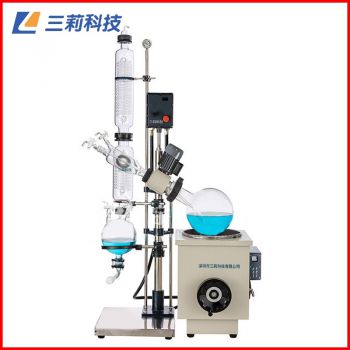 ExRE-3002防爆旋轉蒸發器 30升浴鍋手輪升降旋轉蒸發儀