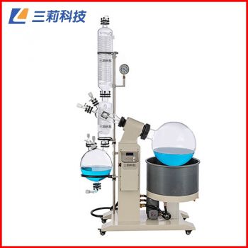 ExR-1050防爆旋轉蒸發器 定制50升浴鍋電動升降旋轉蒸發儀