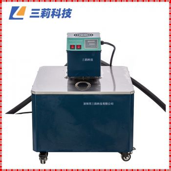 GY-100高溫循環油浴 80-100升反應釜配套高溫循環裝置