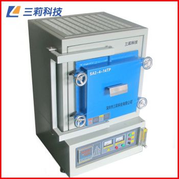 SA2-2-12TP高溫箱式氣氛爐 批發(fā)2kw 1200℃氣氛保護燒結(jié)電阻爐