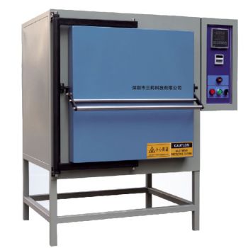 定制1400℃工業箱式高溫爐SLD-96-14工業箱式電阻爐