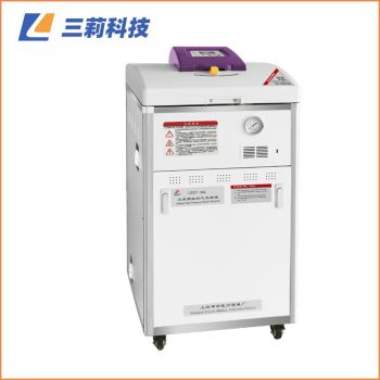 LDZF-30L自動立式高壓蒸汽滅菌器 上海申安30升自動控制蒸汽滅菌器