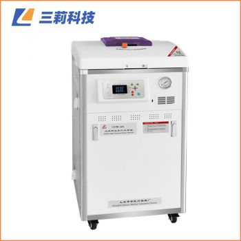 上海申安40升全自動控制蒸汽滅菌器 LDZM-40L-I全自動高壓蒸汽滅菌器