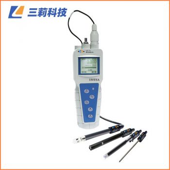 批發雷磁電導率溶解氧DZB-718C型便攜式多參數分析儀