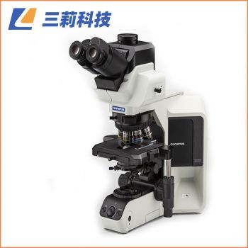 奧林巴斯半電動熒光顯微鏡 批發(fā)價BX53(LED)熒光顯微鏡