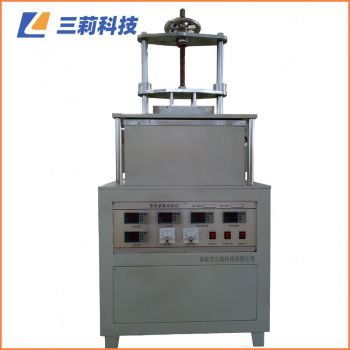 TCMS-3B氣氛保護(hù)高溫導(dǎo)熱系數(shù)測(cè)試儀（防護(hù)熱流計(jì)法）