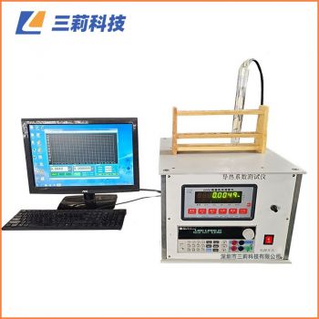 TCME-2B瞬態(tài)快速導(dǎo)熱系數(shù)測(cè)試儀[小探針傳感器測(cè)松散顆粒料]
