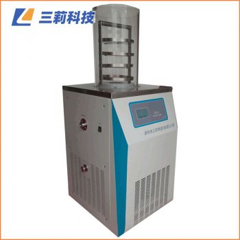 鹿血凍干粉科研小試凍干機 LGJ-18鐘罩型冷凍干燥機