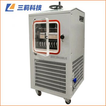 0.1㎡電加熱原位凍干機 LGJ-10FD壓蓋型冷凍干燥機