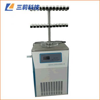 菌種安瓿管保藏凍干機(jī) LGJ-18T型架真空冷凍干燥機(jī)