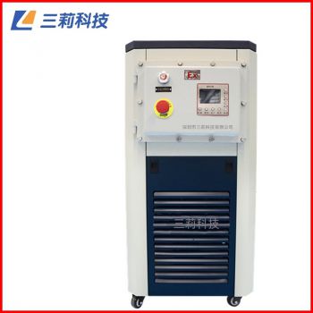 防爆型密閉高溫循環器 Ex100升反應釜高溫循環油浴槽