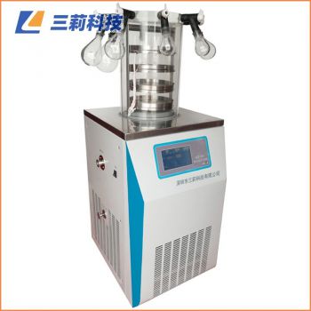 制藥研究小型凍干機 LGJ-18S電加熱多歧管普通型冷凍干燥機