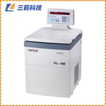 DL-6M大容量冷凍離心機(jī) 6×1000ml 技術(shù)參數(shù)及市場(chǎng)報(bào)價(jià)