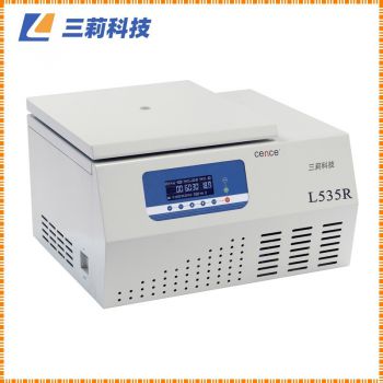 L535R臺(tái)式大容量冷凍離心機(jī)技術(shù)參數(shù)及市場(chǎng)報(bào)價(jià)