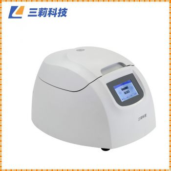 微量高速離心機(jī)參數(shù) H1650-W臺(tái)式微量高速離心機(jī)應(yīng)用與報(bào)價(jià)
