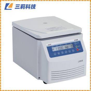 16500r/min 小容量高速離心機(jī) H1650臺(tái)式高速離心機(jī)參數(shù)與報(bào)價(jià)