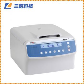 L600-A 臺式低速自動平衡離心機參數 6000r/min 臨床醫學離心機報價