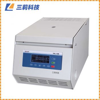 分子生物學(xué)PCR配套 TGL-16臺(tái)式高速冷凍離心機(jī)參數(shù)與報(bào)價(jià)