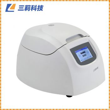 16500r/min H1650K臺(tái)式微量高速離心機(jī)-參數(shù) 圖片 報(bào)價(jià)