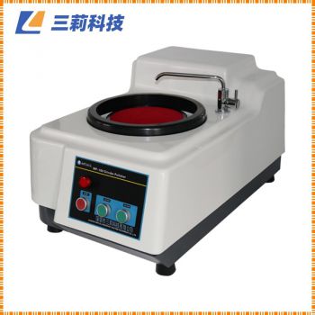 金相試樣粗磨精磨拋光機(jī) SLMP-160金相試樣單盤磨拋機(jī)