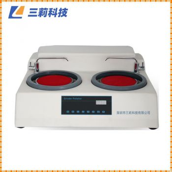 無級變速兩級定速 SNMP-260E金相試樣雙盤磨拋機(jī)-報價,參數(shù),性能