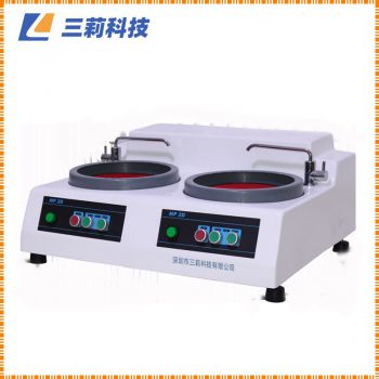 兩級定速 SNMP-2D金相試樣雙盤磨拋機(jī)-報價,參數(shù),性能,圖片