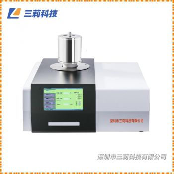 1450℃高溫差熱分析儀參數(shù) DTA103高溫差熱分析儀報(bào)價(jià)