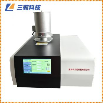 1200℃世諾高溫差熱分析儀 熔點(diǎn)測(cè)試 SN-DTA100高溫差熱儀