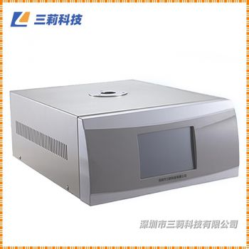 DSC-800ZL機(jī)械制冷差示掃描量熱儀 -10~800℃差示掃描量熱儀