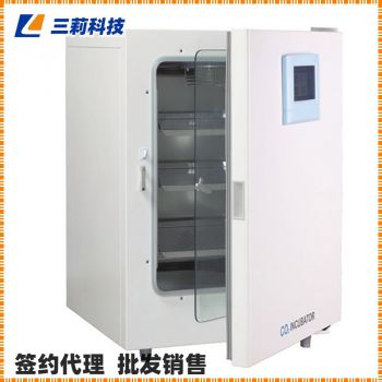 BPN-RHP醫療器械注冊證二氧化碳培養箱 RWP系列彩色觸摸屏CO2培養箱