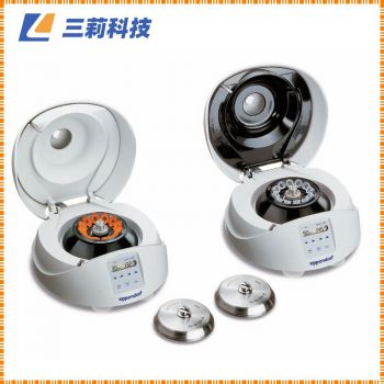 MiniSpin 和 MiniSpin plus 高速離心機(jī)Eppendorf 艾本德離心機(jī)