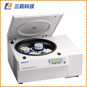 艾本德Eppendorf 5810臺式高速離心機(jī) 5810 R高速冷凍離心機(jī)