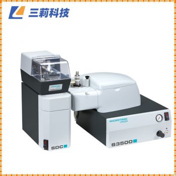 麥奇克MICROTRAC MRB激光粒度儀 S3500系列激光粒度分析儀