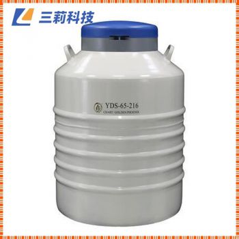 美國查特 成都金鳳 YDS-65-216配多層方提筒液氮生物容器液氮罐