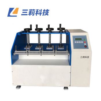 鞋子彎折試驗機 鞋底前跟彎曲測試機 鞋底壽命試驗機