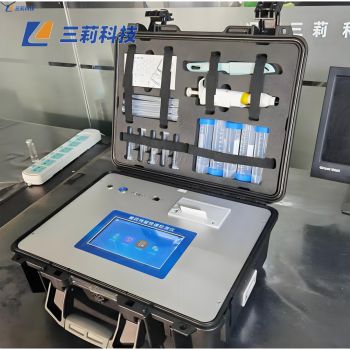 肉類新鮮度檢測儀、肉中組胺、揮發(fā)性鹽基氮分析儀