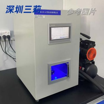 電子封裝業(yè)TCM熱流法全自動(dòng)導(dǎo)熱系數(shù)測(cè)試儀